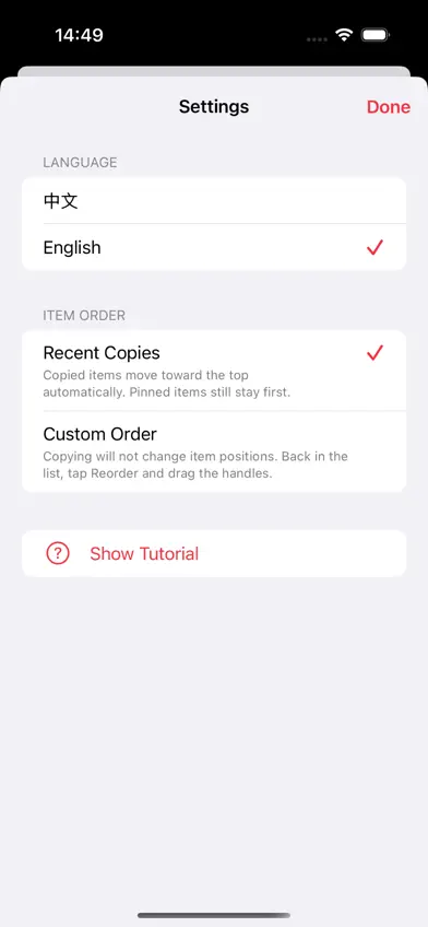 CopyEasy Text Snippets screenshot 3
