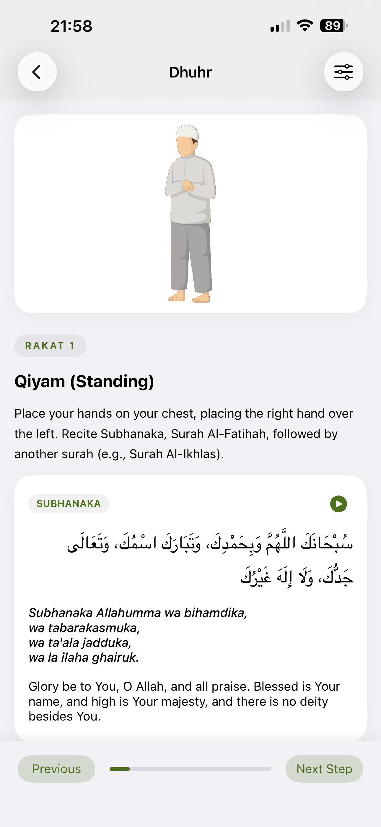 Falu - Prayer Times, Quran screenshot 6