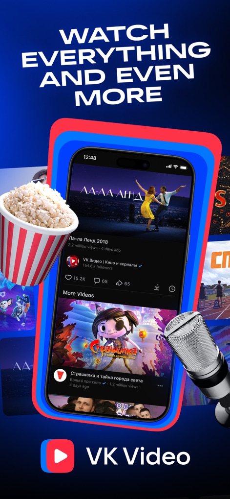 VK Video: shows, films, series - L'application offre un éventail de contenus, des films populaires comme "La La Land" aux vidéos originales, avec des indicateurs d'engagement clairs tels que les likes et les commentaires pour une expérience sociale enrichie.