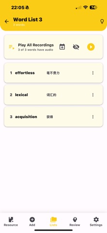 EasyWord screenshot
