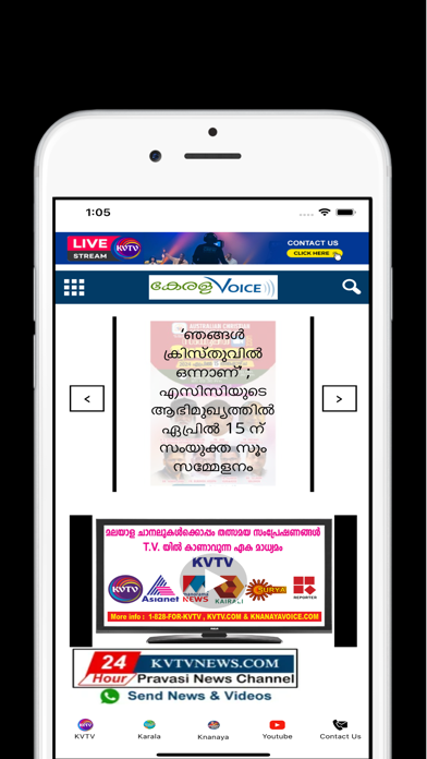 Screenshot #3 pour KVTV
