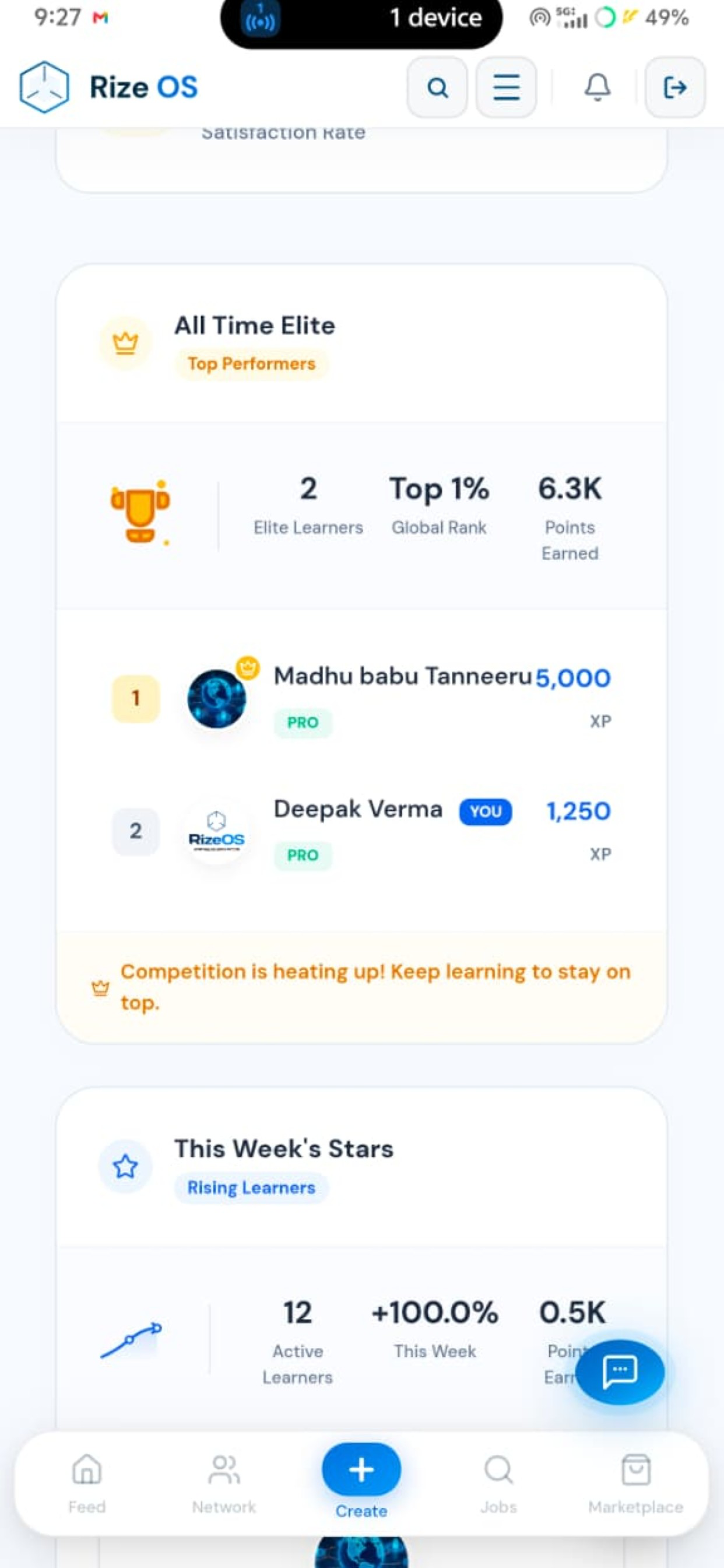 RizeOS screenshot 9