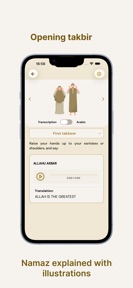 mNamaz - Prayer step by step screenshot