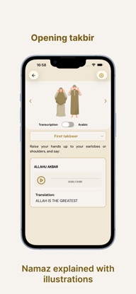 mNamaz - Prayer step by step screenshot 5