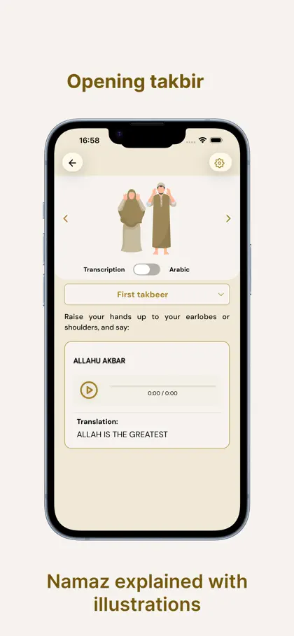 Screenshot 5 di 6 di mNamaz - Prayer step by step