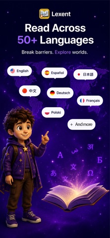 Lexent screenshot