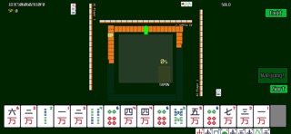 Flor De Mahjong iPhone screenshot