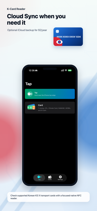 K-Card Reader Screenshot 3 of 3