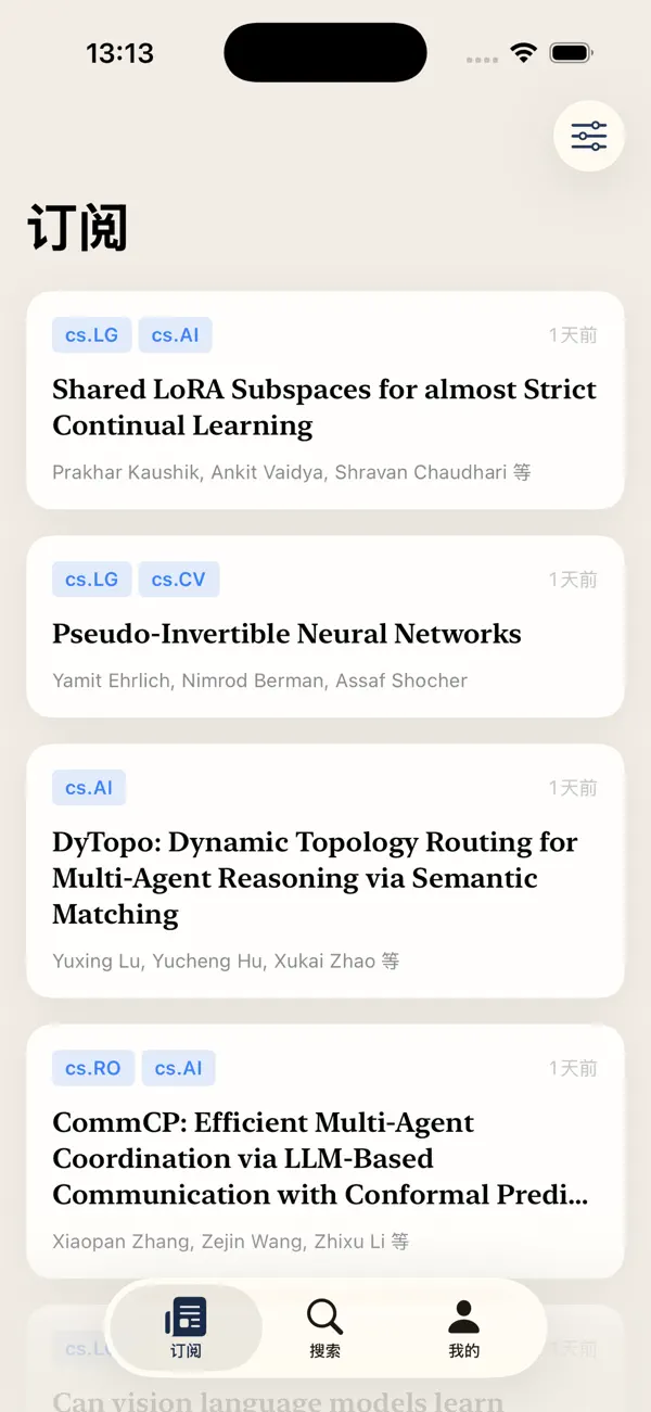 PaperFeed - AI Paper Reader (iOS) Ved: 勇 刘
