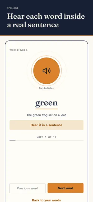 SpellOwl: Spelling Test Prep screenshot 4