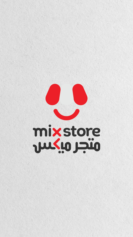 Mix Store متجر ميكس - 1.1 - (iOS)