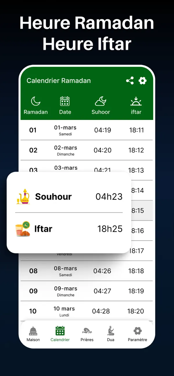 Screenshot #3 pour Calendrier Ramadan 2027 Pro