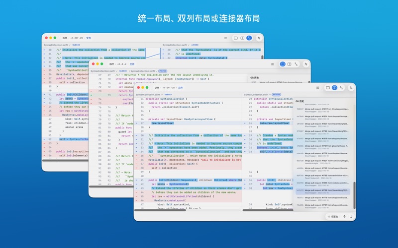 ABDiff screenshot