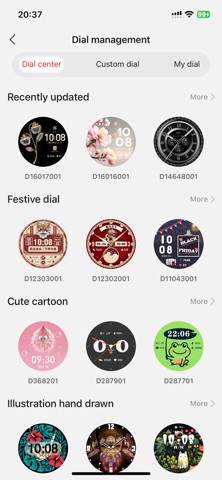 GalaxyXplore Watch Screenshot 3 of 5