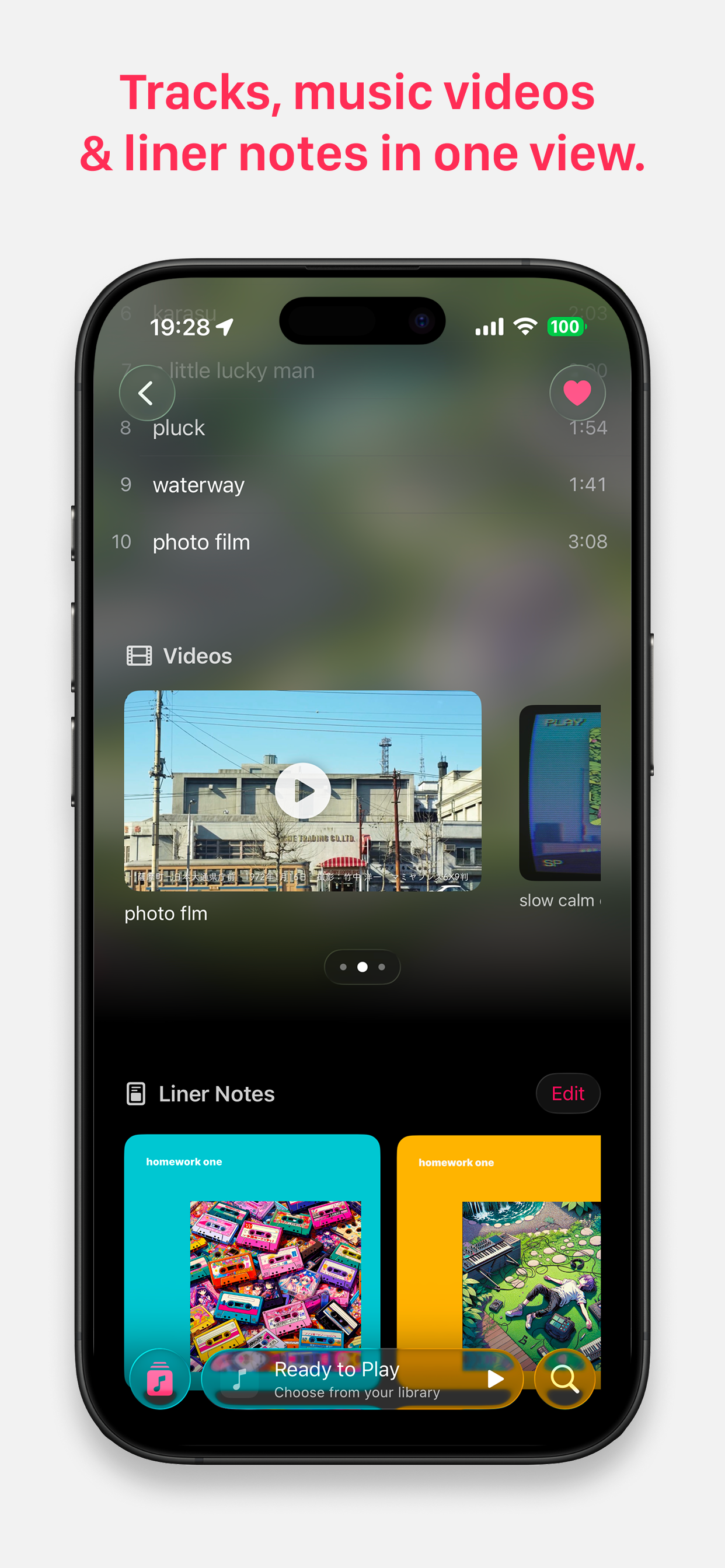 Record Rack: Music Collection screenshot 4