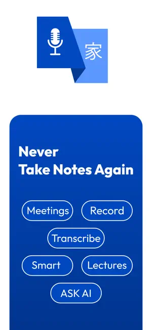 Speech To Text Voice Typing. screenshot 1