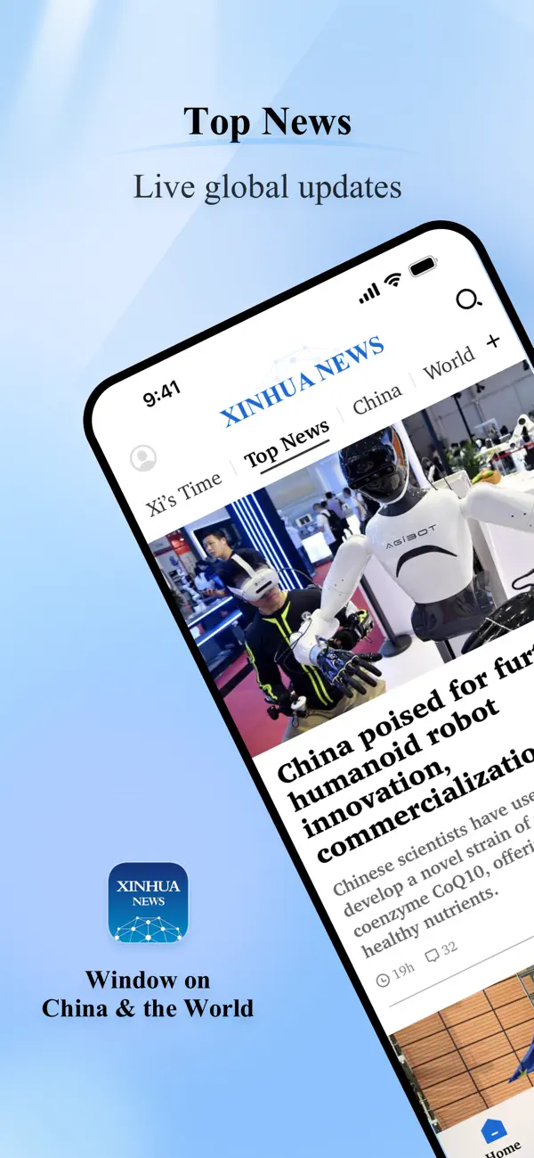 Screenshot #1 pour Xinhua News