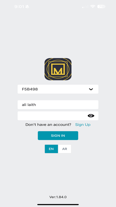 marketControl Screenshot