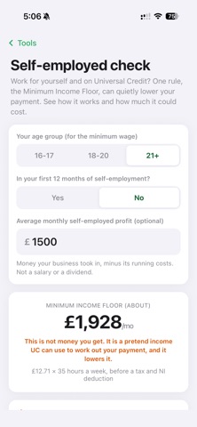 ClaimRight screenshot
