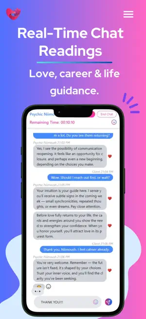 Guru Psychics screenshot 2