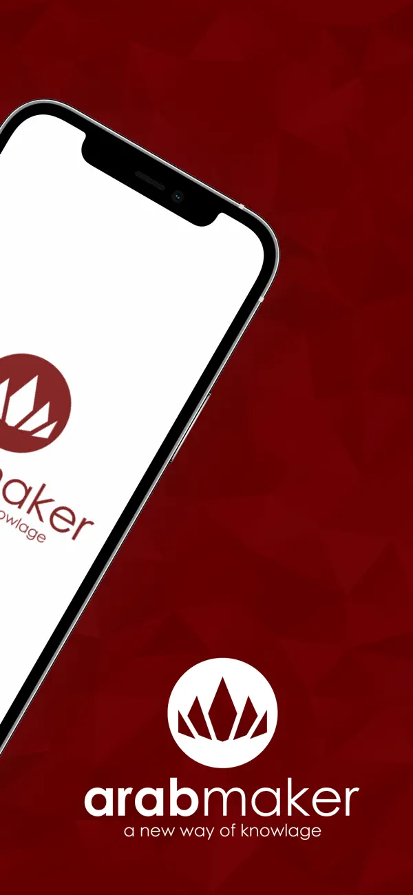 Screenshot #2 pour Arab Maker