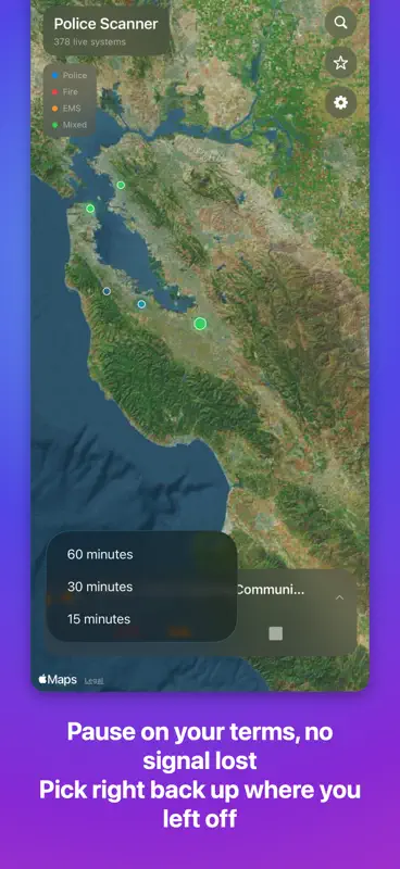 Police Scanner - Live Globe screenshot 4 of 6