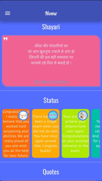 Congratulations Graduation Screenshot