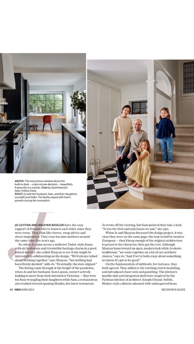 House & Home Screenshot