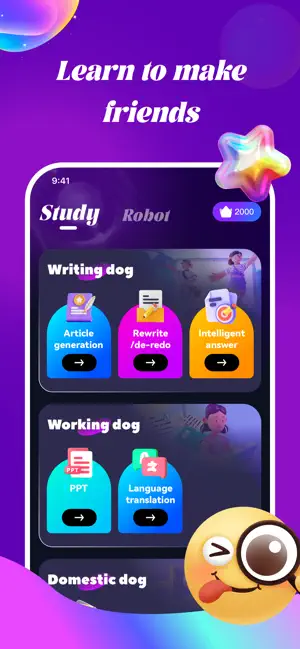 Zeago screenshot 1