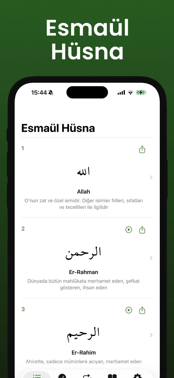 Screenshot #1 pour Esmaül Hüsna