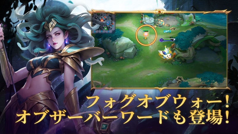 Heroes Evolved screenshot 1