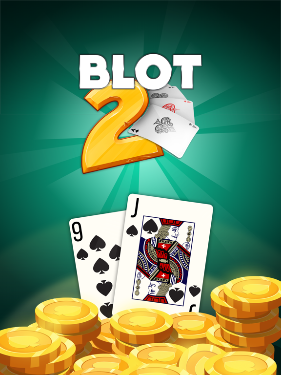 Screenshot #4 pour Blot 2