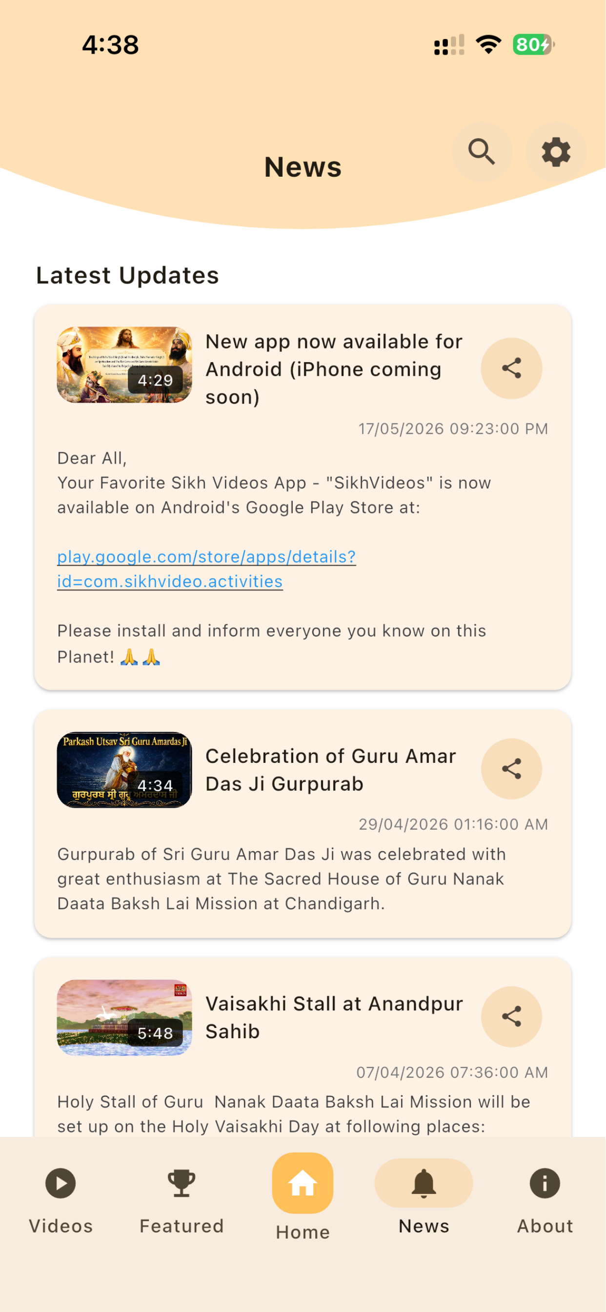 Sikh Videos