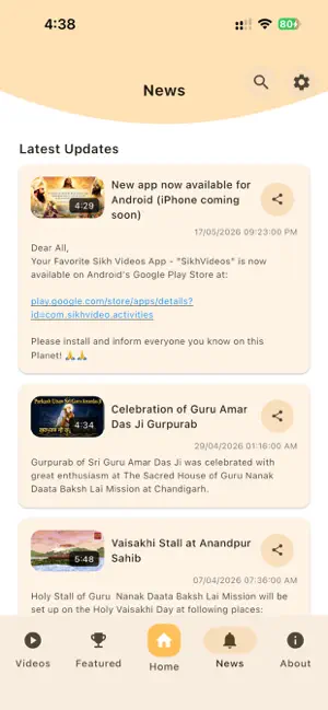 Sikh Videos screenshot 4