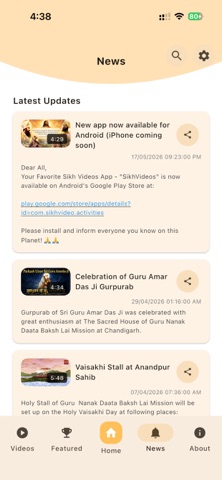 Sikh Videos Screenshot 4 of 7