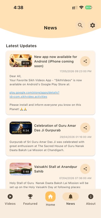 Sikh Videos Screenshot 4 of 7