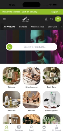 Al-Hayat Cosmetics Screenshot 1 of 4