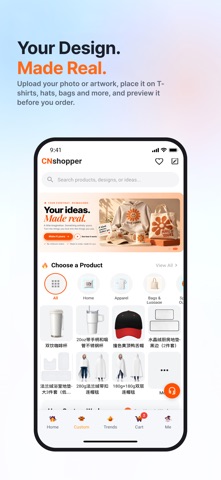 Screenshot 2 of CNshopper App