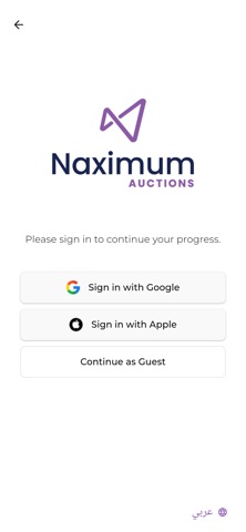 Naximum Auctions screenshot