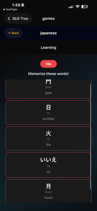 Melody Mind Screenshot 4 of 7