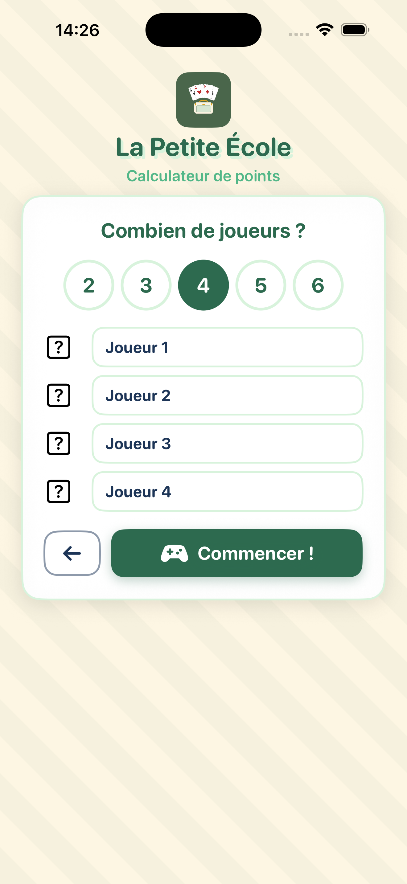 La petite école
