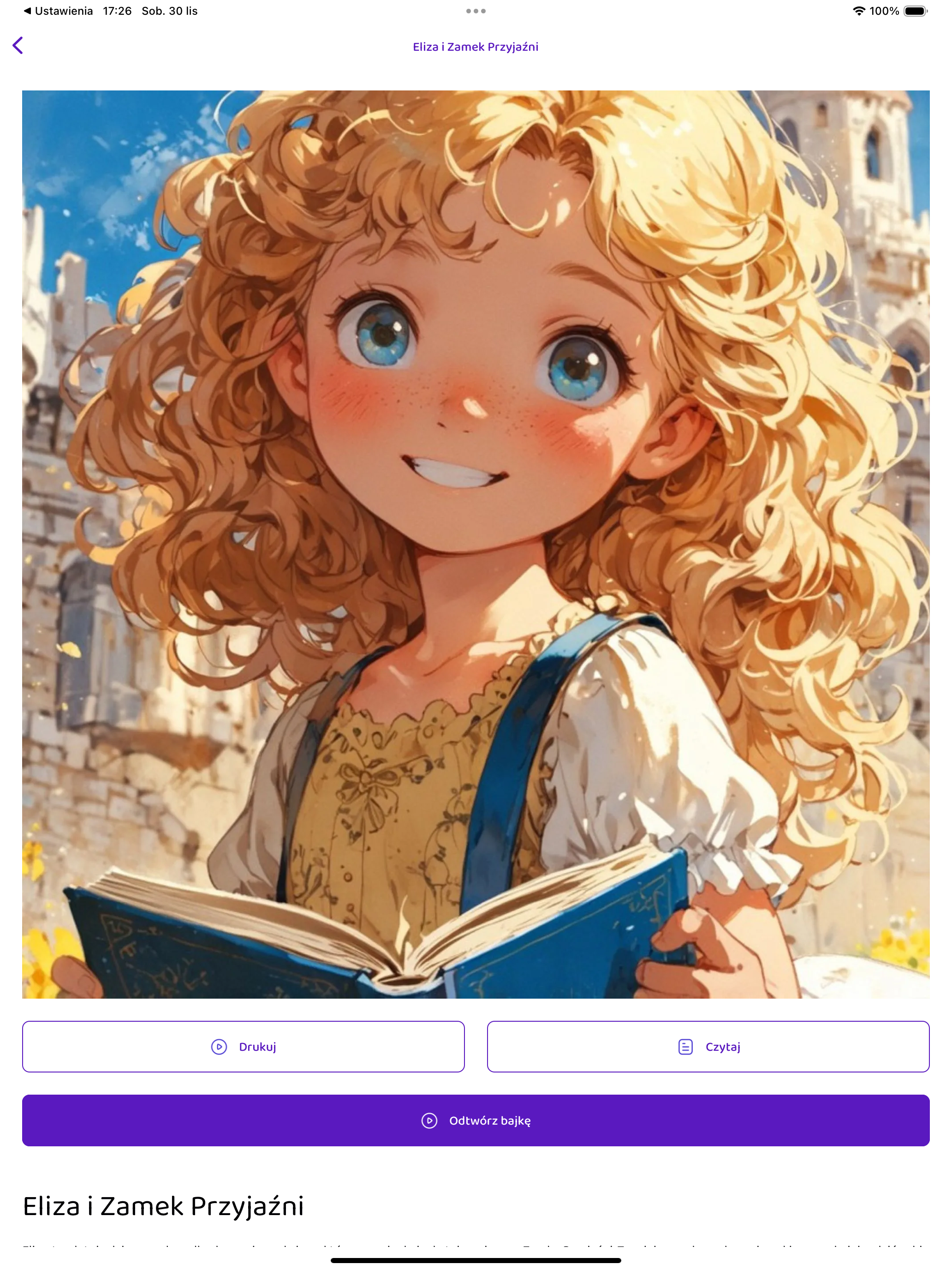 Мини-игры головоломки