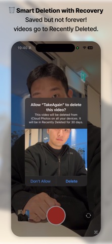Takeagain screenshot