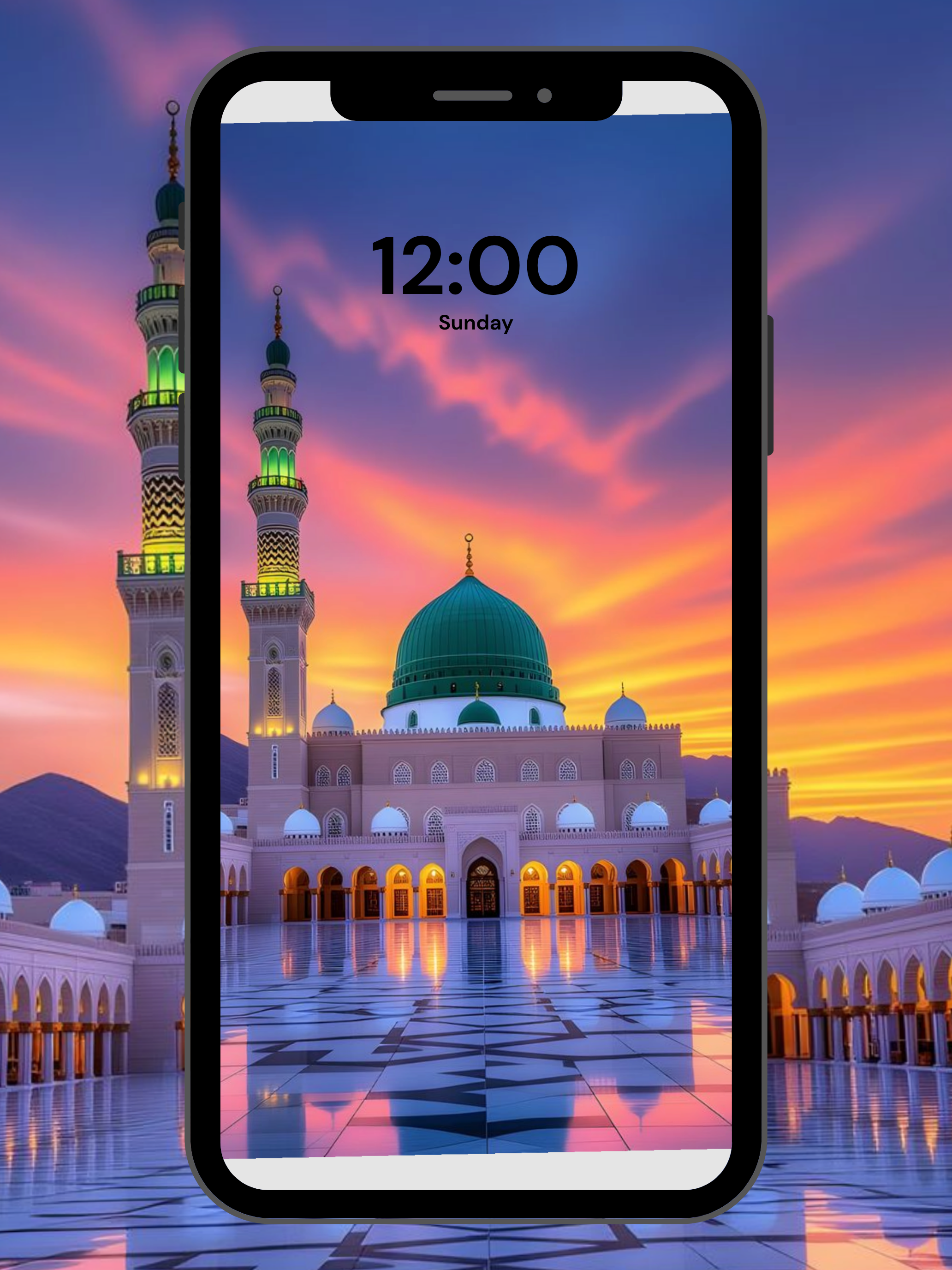 Islamic Wallpapers: Muslim 4K