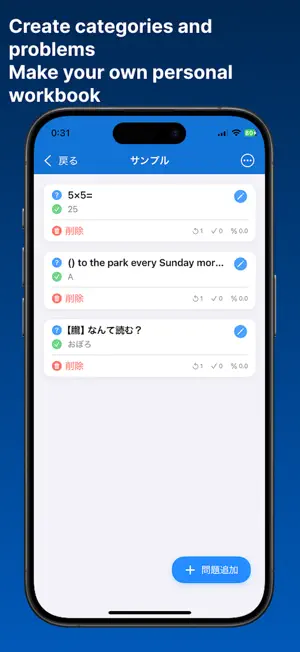 Hold It – Simple App Blocker screenshot 3