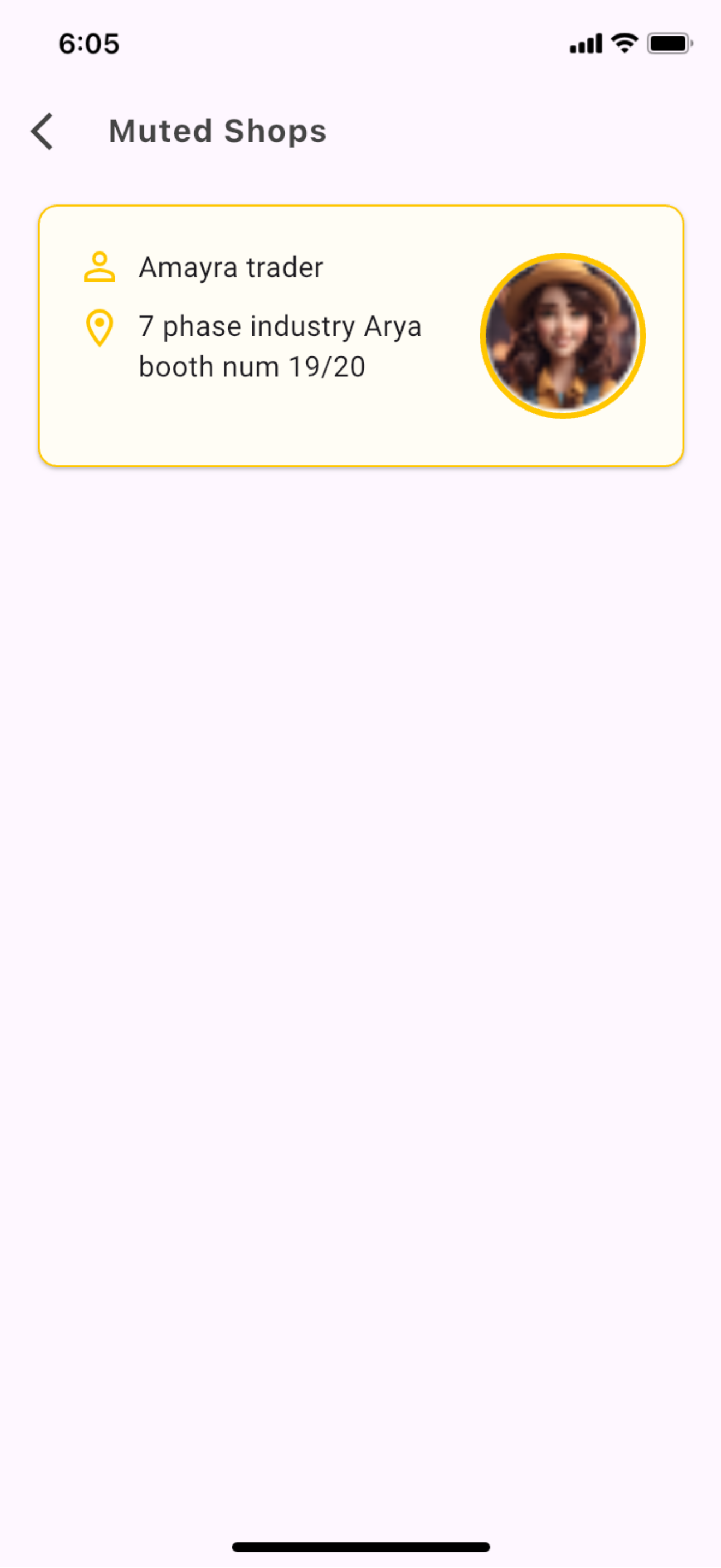 Adoop screenshot 6