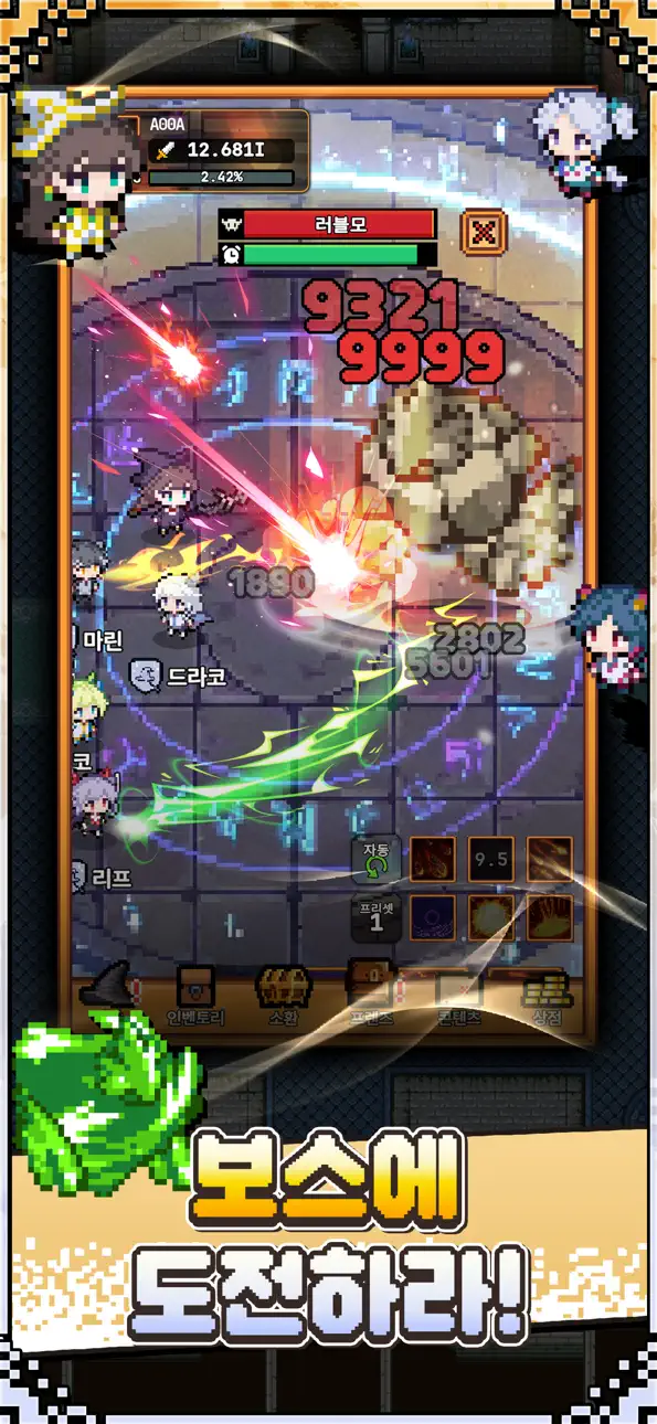 Legend of Witch : Idle RPG iOS Mod IPA screenshot 2 - iOS game interface