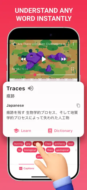 English Learning: Lingvoca screenshot 2