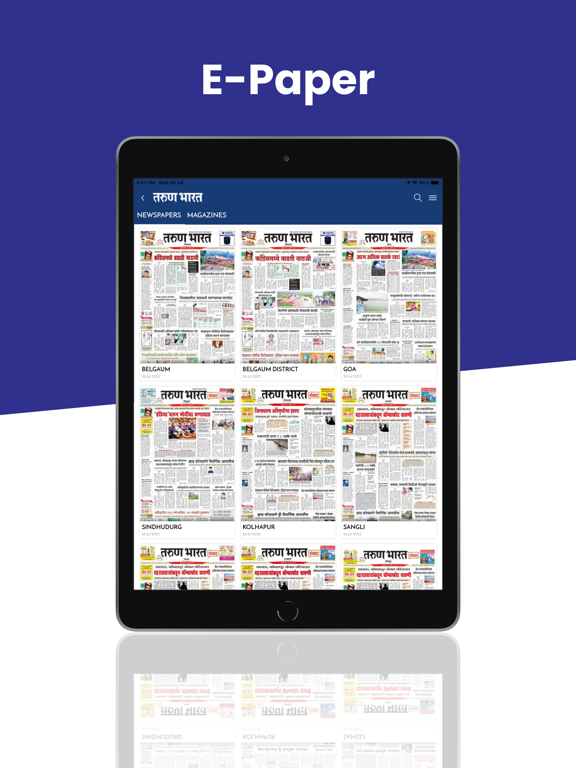 Screenshot #4 pour Tarun Bharat Marathi Newspaper