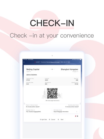 Air China Screenshot 6